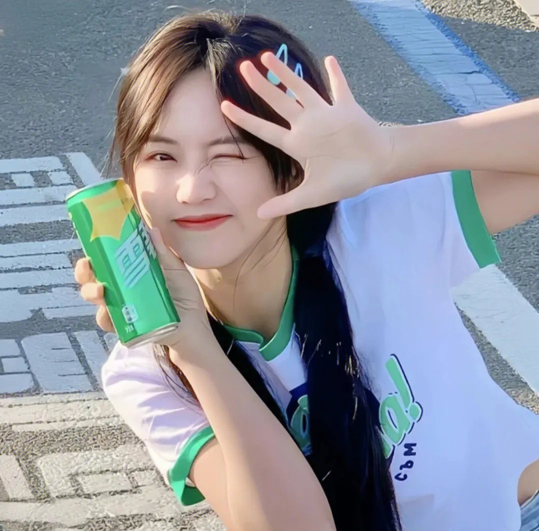 全世界最好的你